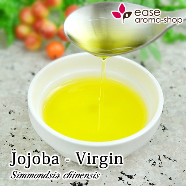 画像2: ホホバ（未精製）10ml 【キャリアオイル ベースオイル ホホバオイル マッサージオイル ヘア フェイス】 (2)