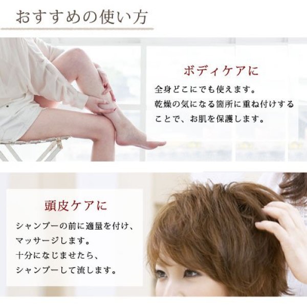 画像5: アルガン(未精製) 1000ml 【キャリアオイル ベースオイル マッサージオイル 大容量 業務用】 (5)