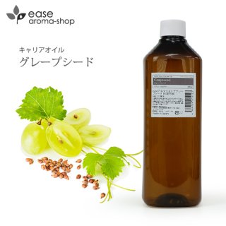 遮光ビン（茶色） 100ml ☆特別価格☆｜アロマオイルの格安通販専門店