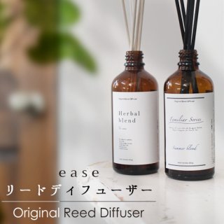 Summer Blend 10ml☆家族でアウトドアを楽しみたい季節に