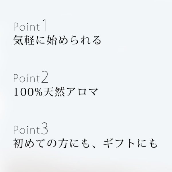 画像4: メモリーブレンド 昼用 10ml (ローズマリー カンファー・レモン）☆メール便可【Memory blend】たけしの家庭の医学 TVで紹介 テレビ 認知症 精油 アロマ シニア 敬老の日 アロマオイル 100%天然 (4)