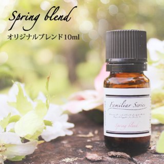 Summer Blend 10ml☆家族でアウトドアを楽しみたい季節に