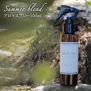 オリジナルアロマスプレー 薄荷（ハッカ） 100ml｜アロマオイルの格安