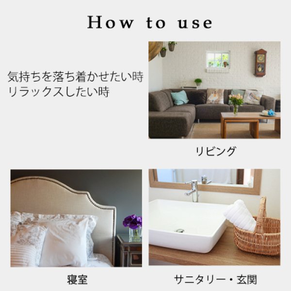 画像8: \10%OFF★12/10 09:59まで/懐  omou blend 5ml☆ 11月☆メール便可【12ヶ月のブレンドオイル】秋 autumn fall オータム フォール 果実 甘い香り マンダリン オレンジ ローズマリー 懐かしい香り 切ない 落ち葉 ヨガ 瞑想 ハーブ 植物 (8)