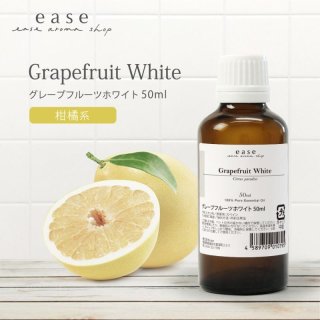 ゼラニウム｜アロマオイルの格安通販専門店｜イーズアロマ