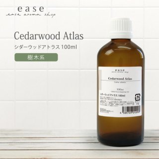 ≪大容量1000ml≫ エッセンシャルオイル　レモン レモングラス｜アロマオイルの格安通販専門店｜イーズアロマ