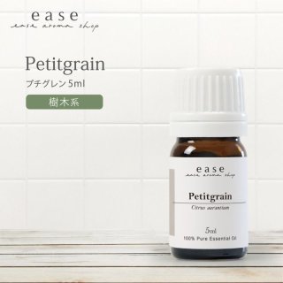 イランイラン（エクストラ） – プラナロム エッセンシャルオイル