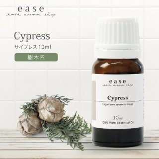 jinjinjin様　プラナロム シダーウッドバージニアン他　合計4点　精油 プラナロム シダーウッドバージニアン 10ml PRANAROM 精油
