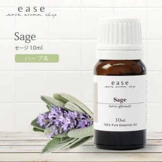 アロマオイル　エレミ1本10ml エレミ 10ml（アロマオイル/精油）｜NAGOMI AROMA
