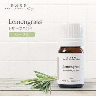 フランキンセンス｜アロマオイルの格安通販専門店｜イーズアロマ