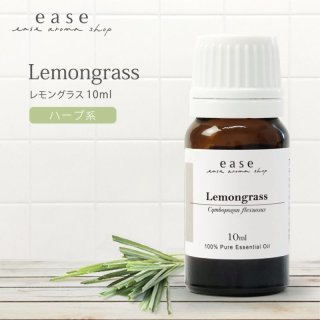 ♡brise様★大容量　グレープフルーツ　ローズマリーシネオール　各100ml ♡brise様☆大容量 グレープフルーツ ローズマリーシネオール 各