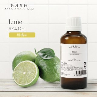 フランキンセンス 15mL＆サルベル10ml ＆シトラスブリス3点セット エッセンシャルオイル 3種新発売 フランキンセンスや