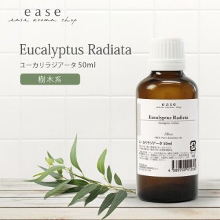 0205_agatha様　プラナロム ラベンダースーパー他　合計5点　精油 0205_agatha様 プラナロム ラベンダースーパー他 合計5点 精油