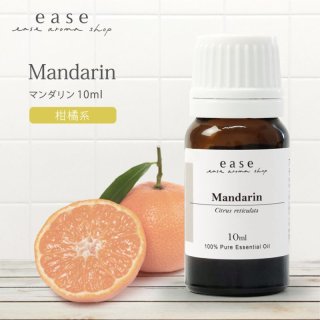 アロマオイル　カユプテ等27本セット カユプテ – メドウズオンラインショップ（株式会社メドウズ