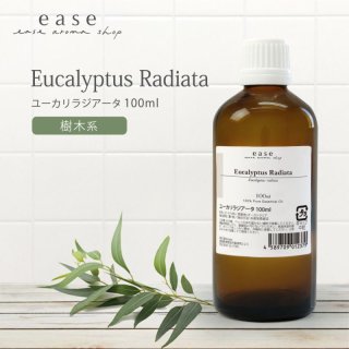 【ヤングリヴィング】エッセンシャルオイル　ローズマリー、レモングラス、レモン レモングラス 15ml | ヤングリビング精油 | Young Living