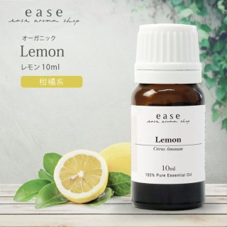 Renkaさま【お徳用】PRANAROM ユーカリラディアタ BIO 30ml Renkaさま【お徳用】PRANAROM ユーカリラディアタ BIO 30ml 楽天