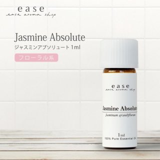 【イーズease】ローズアブソリュート　エッセンシャルオイル 10ml Amazon.co.jp: ease アロマオイル エッセンシャルオイル ローズ