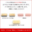 画像2: 【OUTLET】アロマストーン touki series(訳あり)ネイビーのみ (2)