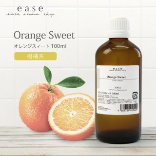 ≪大容量1000ml≫ エッセンシャルオイル　レモン エッセンシャルオイル レモン 5ml – BLACK LETTERS Prod. by ISILK