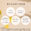 画像6: カカイ バージン オイル 500ml 【受注生産】カカイオイル 未精製  cacay virgin oil フェイス マッサージ 保湿 天然100% 無添加 キャリアオイル 美容オイル ベースオイル スキンケア かかと 大容量 業務用 (6)