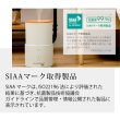 画像11: ダブル抗菌 上部給水超音波式加湿器 PR-HF064（精油5ml×2本付き）アロマディフューザー ディフューザー アロマ セット  PRISMATE プリズメイト (11)