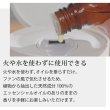 画像13: アロマディフューザー AROMAFUN アロマファン（精油5ml×2本付き）卓上 水なし 送風 ファン式 電池式 USB給電 コードレス コンパクト インテリア ディフューザー リズム RHYTHM アロマ セット (13)