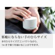 画像9: アロマディフューザー AROMAFUN アロマファン（精油5ml×2本付き）卓上 水なし 送風 ファン式 電池式 USB給電 コードレス コンパクト インテリア ディフューザー リズム RHYTHM アロマ セット (9)