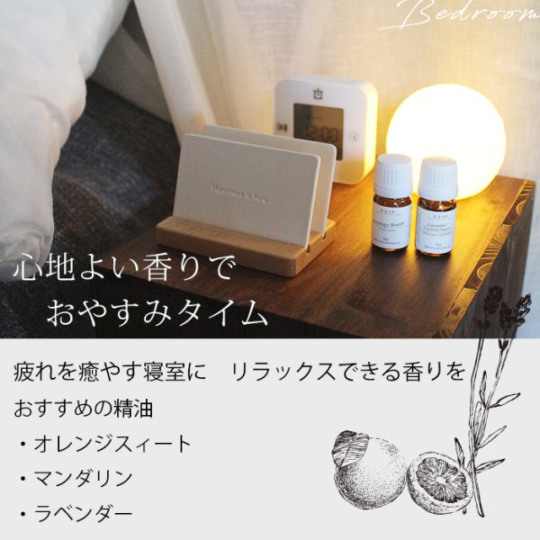 画像9: カードディフューザー ダブル（ロゴ）アロマプレート シンプル おしゃれ アロマ グッズ アロマグッズ 陶器 ギフト 名刺 カード 日本製 ルームフレグランス (9)