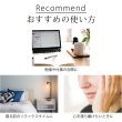 画像8: ひのきとソルトのアイピロー【送料無料】ひのき 国産ひのき ピンク岩塩 ヒマラヤ ソルト 塩 ギフト プレゼント 電子レンジ アロマ アロマオイル 香り ピローミスト アイマスク ホットアイマスク 温活 じんわり (8)