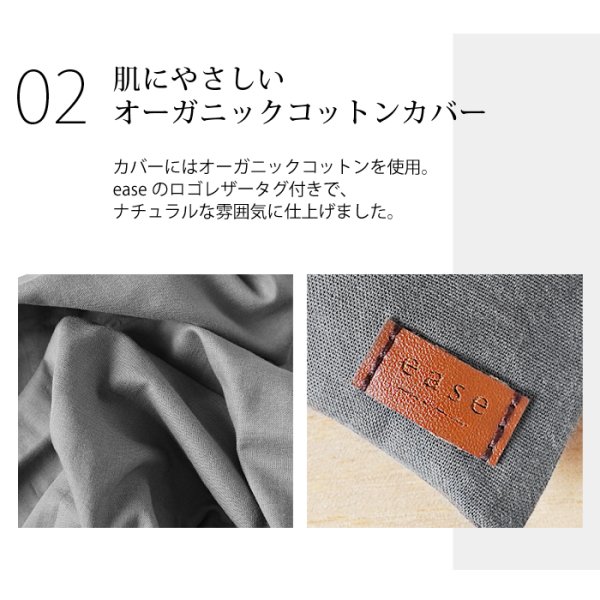 画像5: ひのきとソルトのアイピロー【送料無料】ひのき 国産ひのき ピンク岩塩 ヒマラヤ ソルト 塩 ギフト プレゼント 電子レンジ アロマ アロマオイル 香り ピローミスト アイマスク ホットアイマスク 温活 じんわり (5)