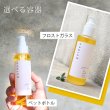 画像13: 【人気NO.1のオイル！】ゴールデンホホバオイル 100ml ホホバオイル ゴールデン 未精製 ホホバ マッサージオイル 髪 ヘア フェイス 保湿 天然100% 無添加 キャリアオイル 美容オイル ベースオイル ヘアオイル スキンケア (13)