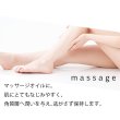 画像12: 【人気NO.1のオイル！】ゴールデンホホバオイル 100ml ホホバオイル ゴールデン 未精製 ホホバ マッサージオイル 髪 ヘア フェイス 保湿 天然100% 無添加 キャリアオイル 美容オイル ベースオイル ヘアオイル スキンケア (12)