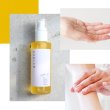 画像5: 【人気NO.1のオイル！】ゴールデンホホバオイル 100ml ホホバオイル ゴールデン 未精製 ホホバ マッサージオイル 髪 ヘア フェイス 保湿 天然100% 無添加 キャリアオイル 美容オイル ベースオイル ヘアオイル スキンケア (5)