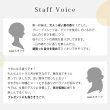 画像6: 【発売記念！10％OFF＆送料無料】ブレンドオイル Karin 10ml（アロマ 精油 エッセンシャルオイル アロマオイル 夏 大人 キラキラ リラックス 気分転換 ギフト プレゼント） (6)