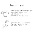 画像7: 【発売記念！10％OFF＆送料無料】ブレンドオイル Karin 10ml（アロマ 精油 エッセンシャルオイル アロマオイル 夏 大人 キラキラ リラックス 気分転換 ギフト プレゼント） (7)