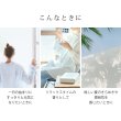 画像5: 【発売記念！10％OFF＆送料無料】ブレンドオイル Karin 10ml（アロマ 精油 エッセンシャルオイル アロマオイル 夏 大人 キラキラ リラックス 気分転換 ギフト プレゼント） (5)