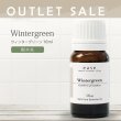 画像1: 【OUTLET】ウィンターグリーン　10ml (1)