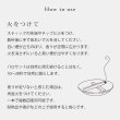 画像7: パロサント スティック チップ☆メール便可 聖なる木 Palo Santo ペルー産 ホーリーウッド 香木 浄化 玄関 リビング 寝室 ヨガ 瞑想 サステナブル (7)