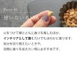 画像6: パロサント スティック チップ☆メール便可 聖なる木 Palo Santo ペルー産 ホーリーウッド 香木 浄化 玄関 リビング 寝室 ヨガ 瞑想 サステナブル (6)