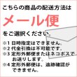 画像18: アロマストーンセット MONO series （選べる精油5ml× 2本付き）【送料無料】アロマストーン セット シンプル おしゃれ ギフト アロマ グッズ アロマグッズ 陶器 焼物 ギフト 簡易芳香器具 精油を垂らすだけ (18)