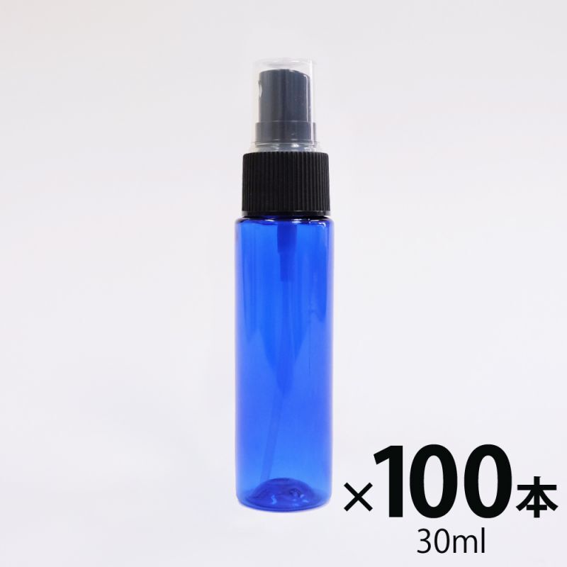 スプレー プラスチック(青色)30ml　100本セット