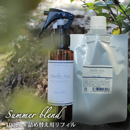 アロマスプレー Summer Blend 100ml リフィル 90ml セット Familiar Series 虫除け 虫よけ 虫よけスプレー 虫除けスプレー ハーブ 植物 ディート不使用 アルコール不使用 キッズ 子供 ベビー 赤ちゃん シトロネラ アロマオイルの格安通販専門店 イーズアロマ